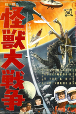 A Guerra dos Monstros (Kaijū Daisensō)
