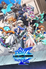 Fight League: Gear Gadget Generators (Fight League: Gear Gadget Generators)