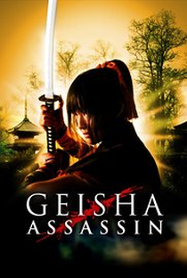 Geisha vs Ninjas - Poster / Capa / Cartaz - Oficial 2