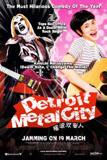 Detroit Metal City - Poster / Capa / Cartaz - Oficial 3