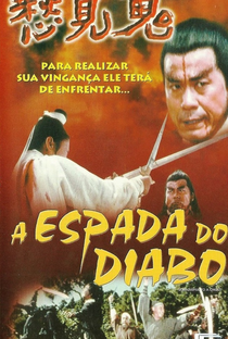 A Espada do Diabo - Poster / Capa / Cartaz - Oficial 1