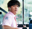 번개맨