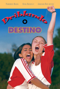 Driblando o Destino - Poster / Capa / Cartaz - Oficial 5