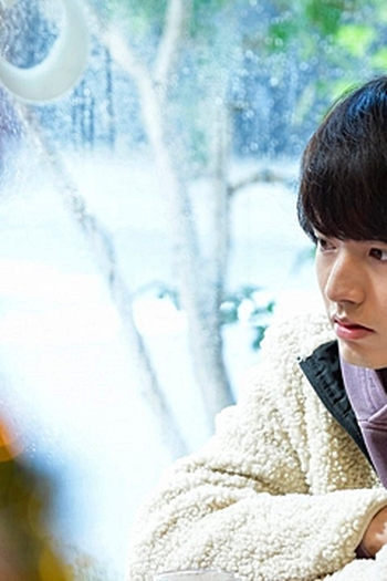 Poster de Episódio 第11話 (2020)