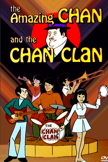  de Série Charlie Chan (1972)