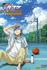 Kuroko no Basket: Oshaberi Shiyokka (Kuroko no Basket: Oshaberi Shiyokka)