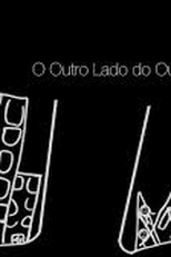 O Outro Lado do Outro (O Outro Lado do Outro)