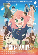 Spy x Family (1ª Temporada - Parte II) (スパイファミリ)