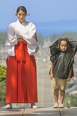 Miko Girl (Miko Girl)