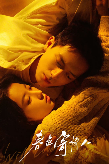  de Série Will Love in Spring (2024)