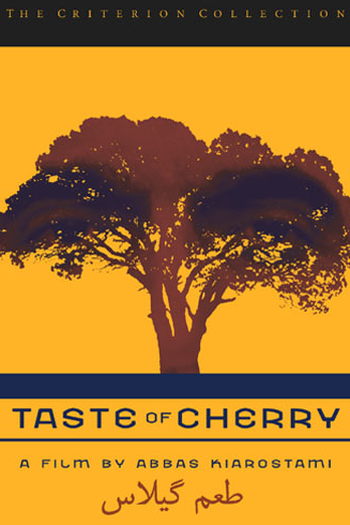  de Filme Gosto de Cereja (1997)