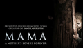 GARGALHANDO POR DENTRO: Notícia | Novos Clipes do Terror "Mama"