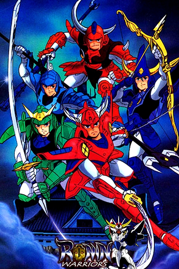  de Série Samurai Warriors (1988)