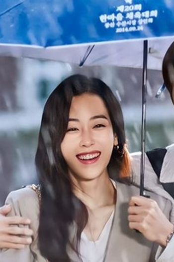 Poster de Episódio 16화 (2022)