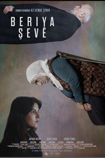 Poster de Filme BEFORE THE NIGHT (2021)