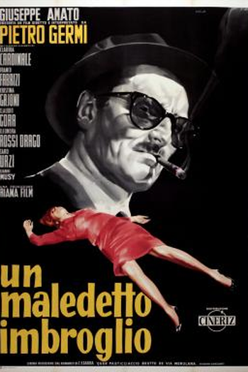  de Filme Aquele Caso Maldito (None)