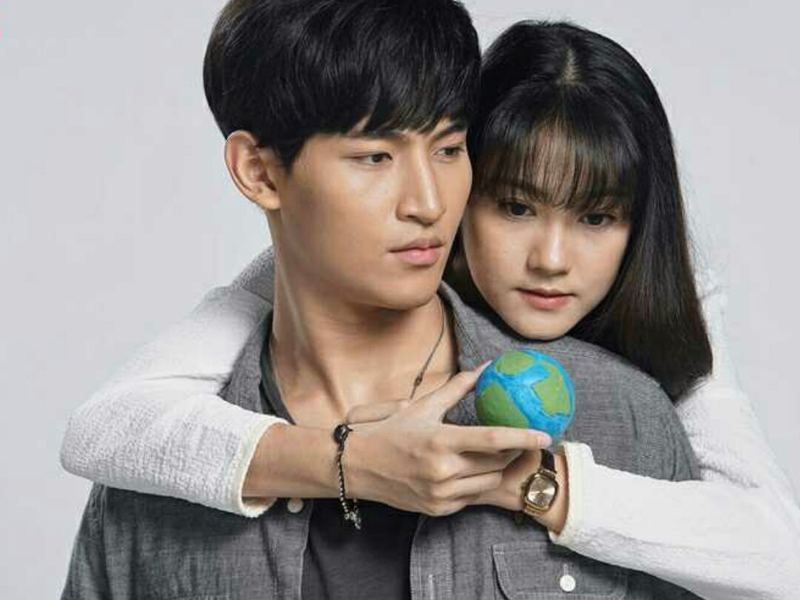 Foto 1 de Romantic Blue