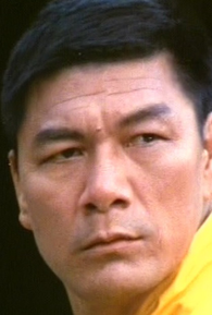 Kang Chin (I)