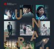 Unframed (Drama Version)