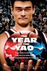 O Ano de Yao (The Year of the Yao)