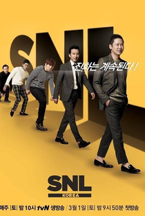 Saturday Night Live Korea - Poster / Capa / Cartaz - Oficial 2