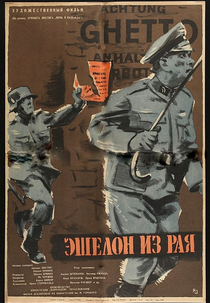 Transport From Paradise (Transport z raje)