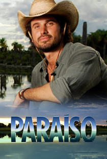 Paraíso - Poster / Capa / Cartaz - Oficial 6
