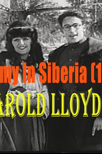  de Curta A Sammy in Siberia (1919)