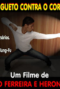 O Ninja do Gueto contra o Coronel Mané - Poster / Capa / Cartaz - Oficial 1