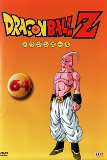 Dragon Ball Z (8ª Temporada) - Poster / Capa / Cartaz - Oficial 16