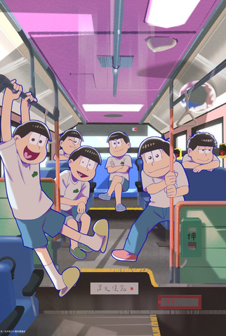 Poster 1 de Série Osomatsu-san 4 (2025)