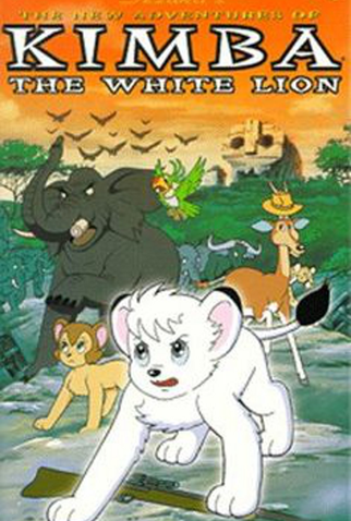 Poster 1 de Filme Jungle Emperor Leo (1966)