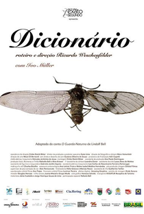 Dicionário - Poster / Capa / Cartaz - Oficial 1
