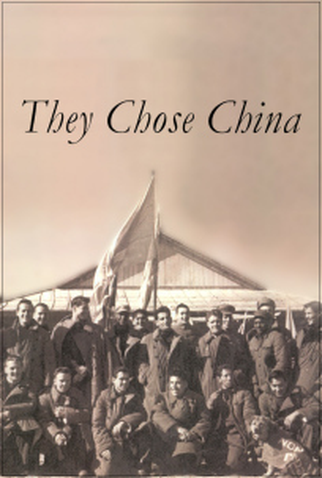Poster 2 de Filme They Chose China (2006)