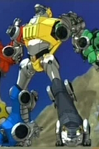 Poster de Episódio The Hunkyard (2011)