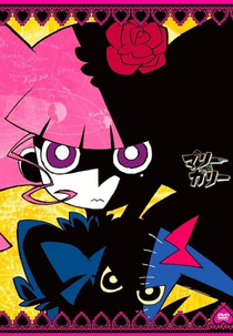 Marie e Gali Episódio 0 (Marie & Gali Episode Zero)