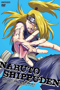 Naruto Shippuden (6ª Temporada) - Poster / Capa / Cartaz - Oficial 5