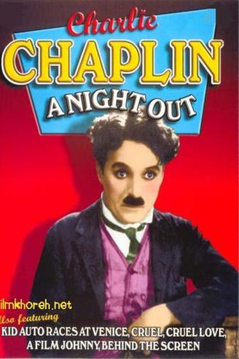  de Curta Carlitos se Diverte (1915)