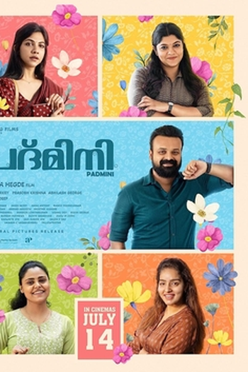 Poster de Filme Casado e Largado (2023)