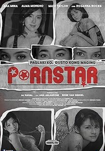 When I Grow Up I Want To Be A Pornstar (Paglaki ko, gusto kong maging pornstar)