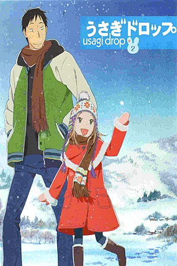  de Série Usagi Drop (2011)