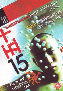 '15': The Short ('15')