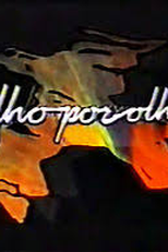 Olho por Olho (Olho por Olho)