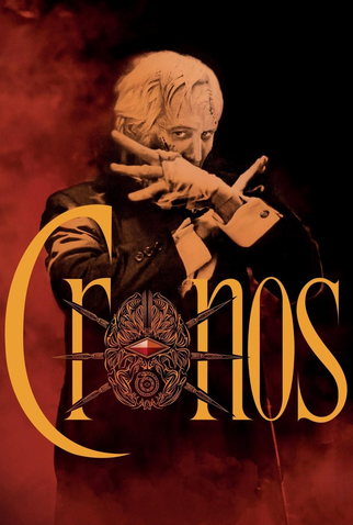 Poster 14 de Filme Cronos (1992)