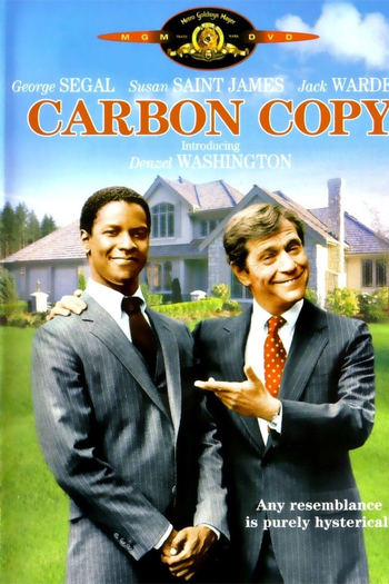  de Filme A Cara do Pai (1981)