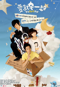 ToGetHer (Ai Jiu Zhai Yi Qi)