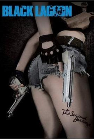 Poster 3 de Série Black Lagoon: The Second Barrage (2006)