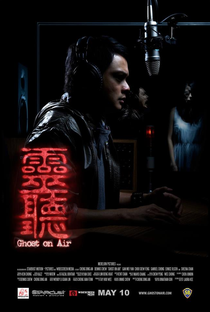 Ghost on Air - Poster / Capa / Cartaz - Oficial 1