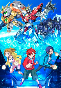 Gundam Build Fighters Try (Gundam Build Fighters Try)