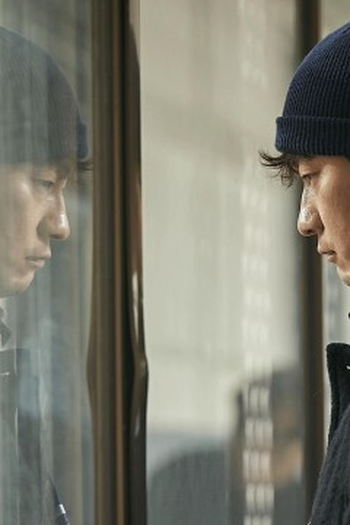 Poster de Episódio 8회 (2025)